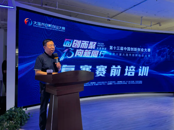 1724046875276591.png f6dc7516a8a3470dbd1137cd215286c5.png